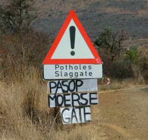 moerse_gate