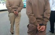 Two Johannesburg Correctional Service members appear in court