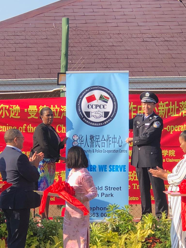 New Chinese community and police co-operation centre opens in Port Elizabeth