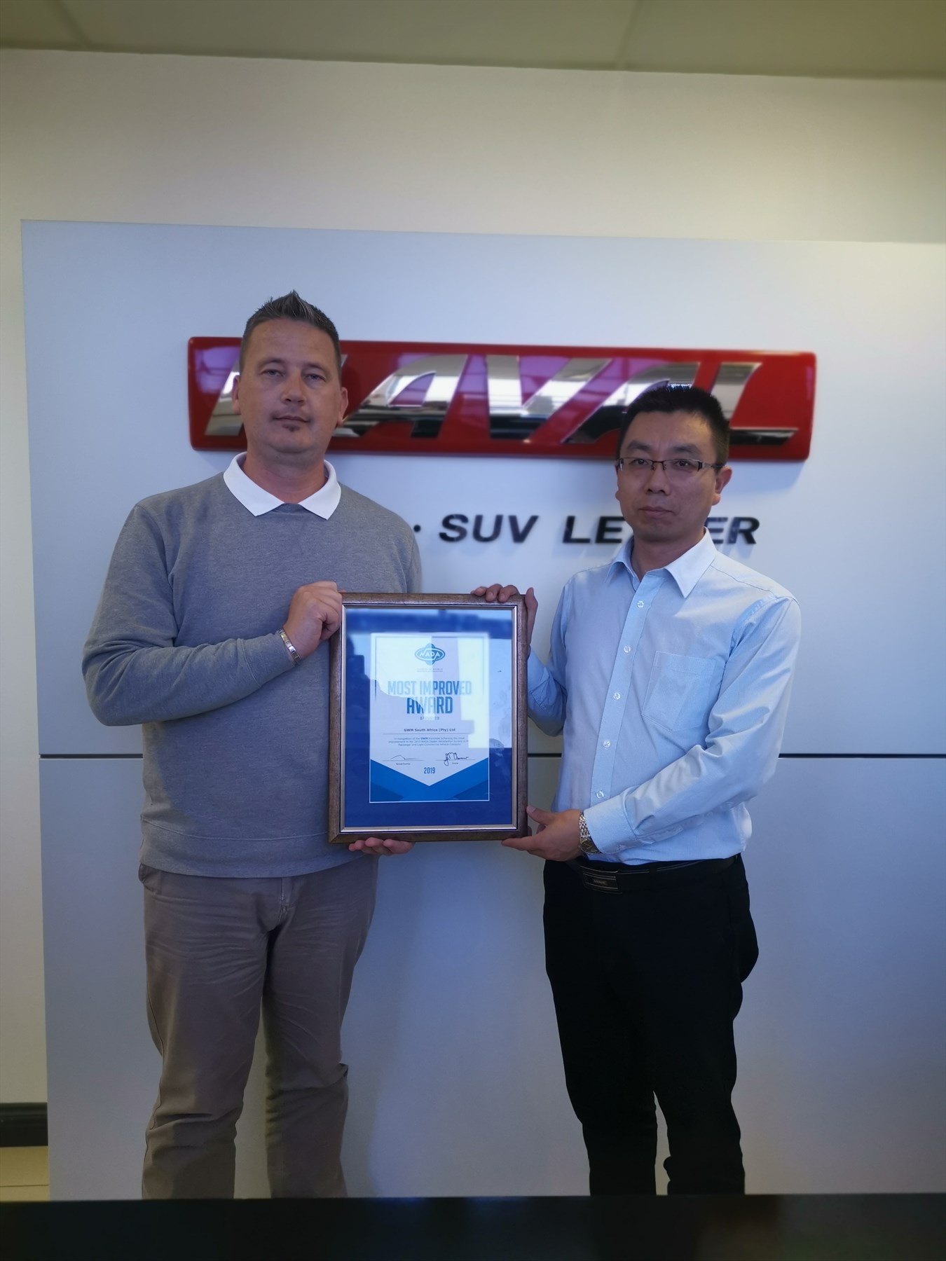 Haval Goes for GOLD at the annual NADA DSI awards.