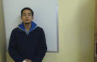 Salaheldin Mohamed Helan Hussein Elhaddad wanted for murder