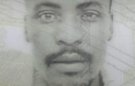Police request public to assist locate missing man