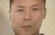 Help Douglasdale police find a missing person