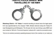 Traffic Police arrested a man traveling at 198km/h