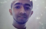 Missing person from Shallcross