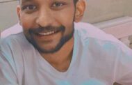 Missing person from Mt. Edgecombe