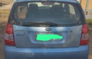 Armed robber arrested after exchanging fire with police and stolen vehicle recovered
