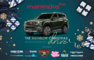 Join the Rainbow Christmas Drive to bring cheer to those in need