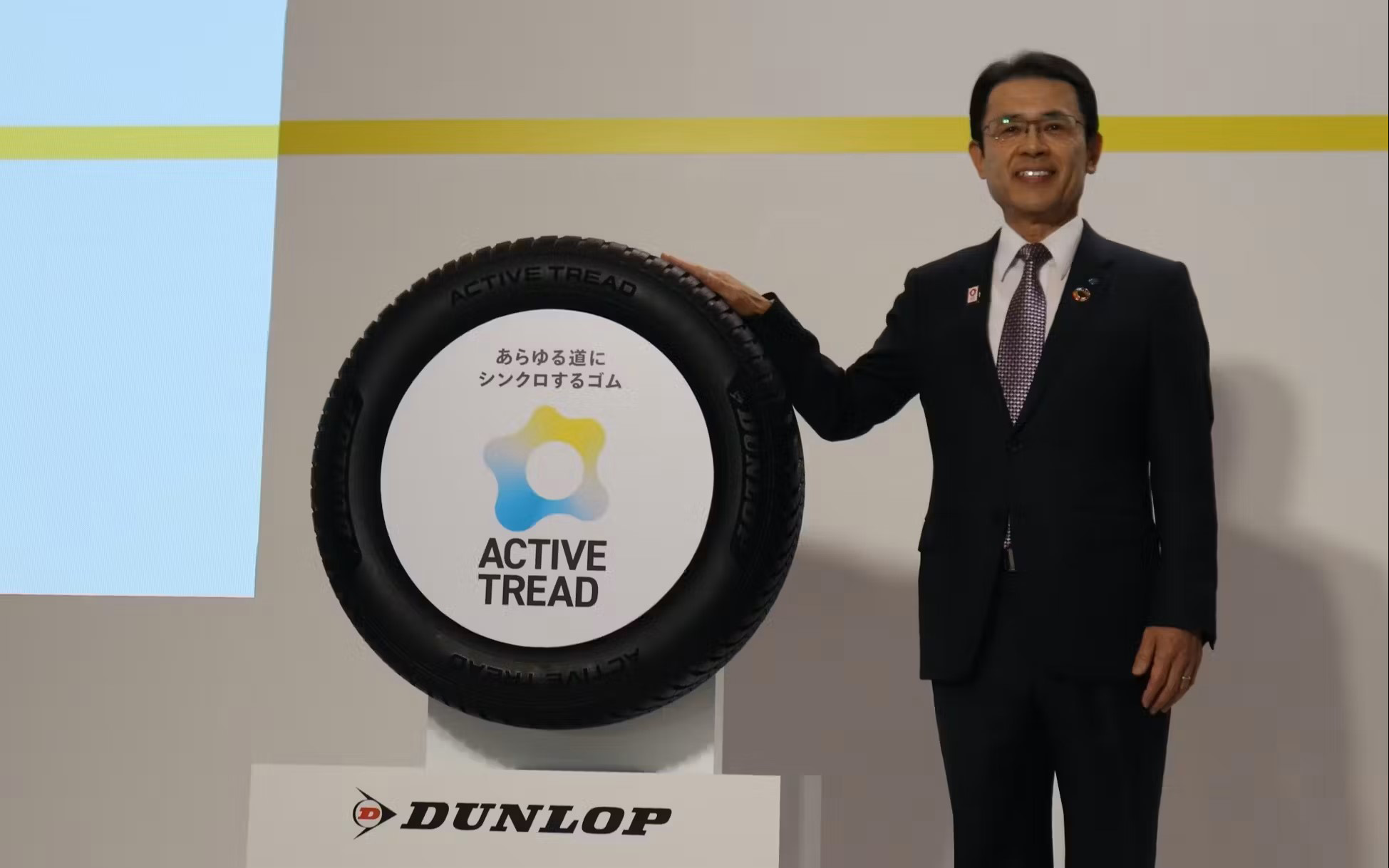 Sumitomo Rubber to launch 'smart' all-season tyres in 2024