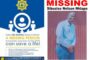 Police seek public assistance in locating missing man from Bethlehem