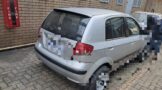 Success for Anti-Gang Unit in arresting suspects, seizing getaway vehicle and recovering stolen firearm and ammunition