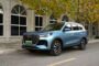 Chery Tiggo 8 CSH hybrid lands in South Africa with 1,200 km range and full-sized family practicality