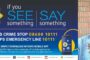 The collaboration between community members, media and the police enabled the swift arrest of the suspect who was circulated as a person of interest