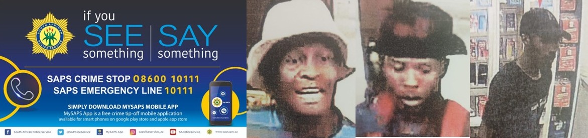 Police seek public assistance in identifying three persons of interest involved in a 2022 robbery