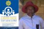 The Tseseng police need community assistance in locating a missing person, Katleho Sydney Tshabalala