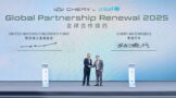 Chery Group Renews US$6 Million Partnership with UNICEF to Advance Global Education