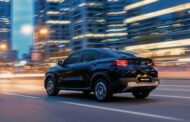 Citroën South Africa has confirmed the arrival of the all-new Citroën Basalt