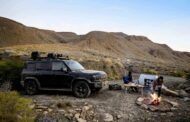 Jetour has been announced as the official vehicle sponsor of Outdoor X 2026