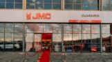 JMC Expands Gauteng Footprint with CFAO Mobility at Clearwater Dealership Opening