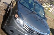 Vehicle Stolen During Birthday Celebration: Riverview - KZN