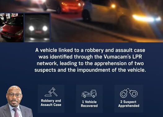 Investigated vehicle in Brooklyn identified through the Vumacam SafeCity LPR network